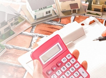 Снижение кадастровой стоимости