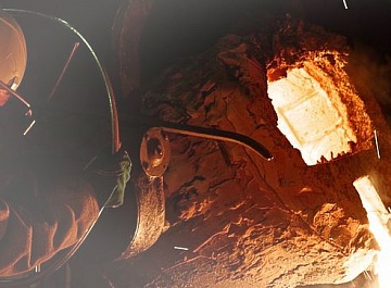 Аттестация рабочих мест